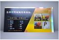 UV high definition printing high definition portrait billboard four-color printi