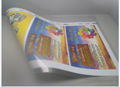Supply methylene blue UV printing PP card / 3 dapp card/frosted PE card
