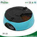 High qualoty automatic pet dog bowl feeder PF-18 2