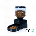 Smart Auto Pet Feeder PF-19 5