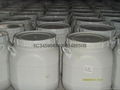 Calcium Hypochlorite (Sodium Process) 2