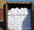 Zinc sulfate monohydrate