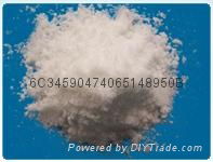 Zinc sulfate monohydrate 2