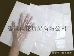Co-polymer Gloves