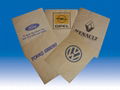 Paper Floor Mat with logo