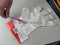 LDPE Gloves with Paper Header 1