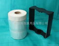 Pretaped Masking Film