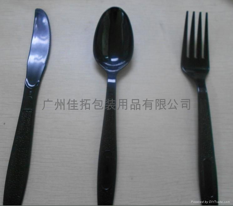 Cutlery Kit