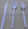 Cutlery Kit 3