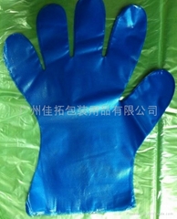 PE GLOVE