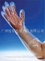 LDPE GLOVE 2