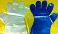 polythene glove food grade  1