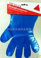 Food grade PE gloves