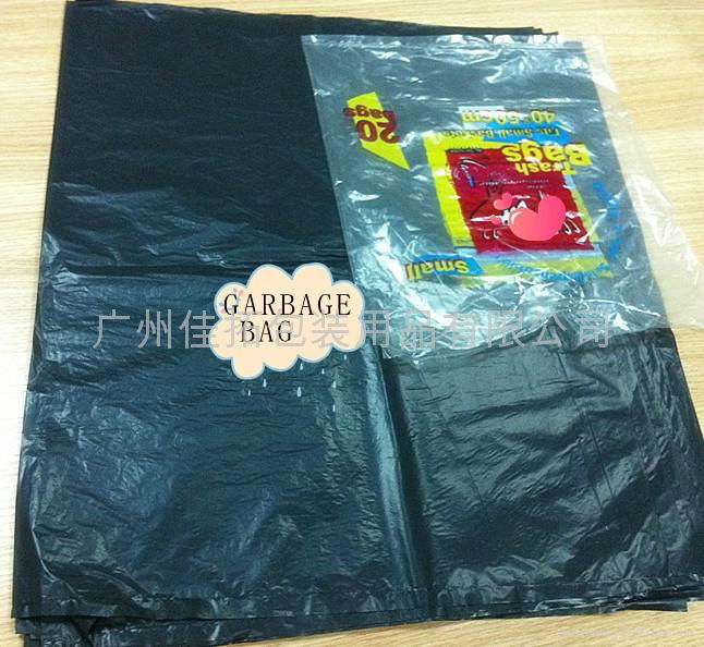 Heavy Weigh Garbage Bag, Extra Large PEG89 baocheng (China