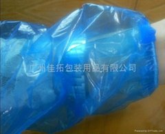 Disposable Sleeve Cover/ Arm protector 