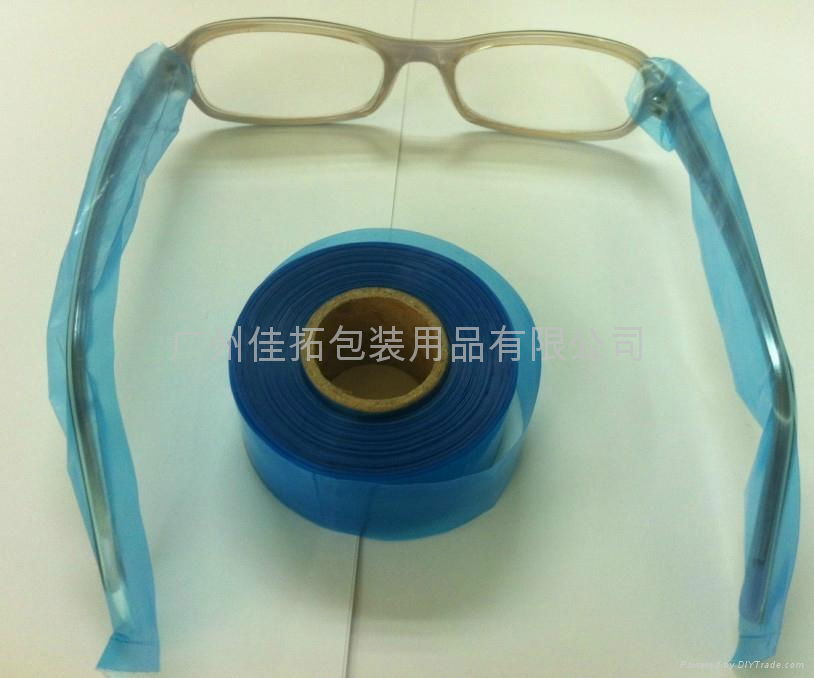 Optical Shop Eyeglass Guard