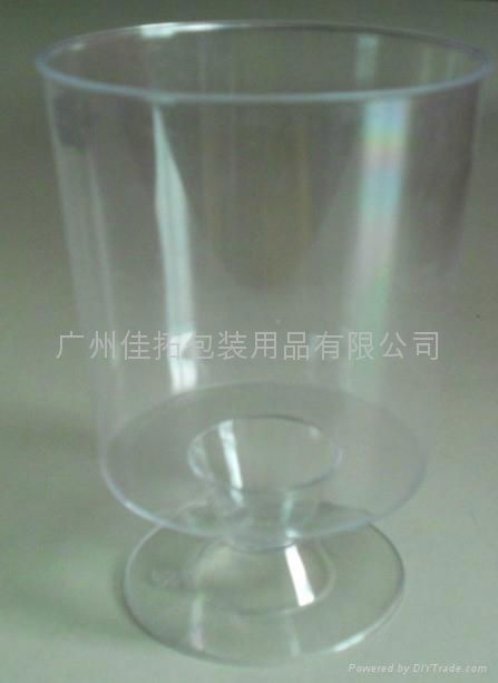 Plastic beer cup