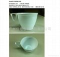 Plastic white coffee cup with handle