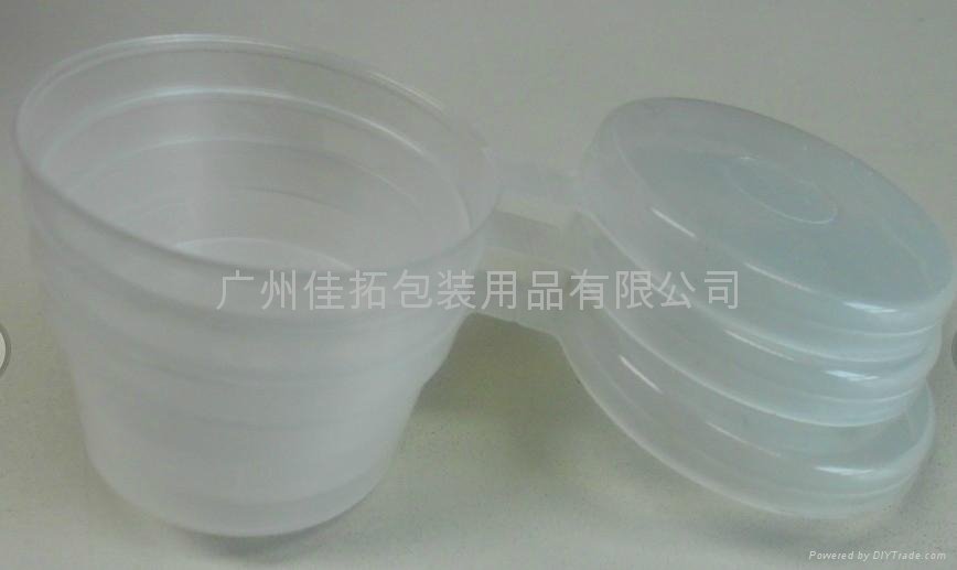 Plastic white sauce / fruit jam cup with lid