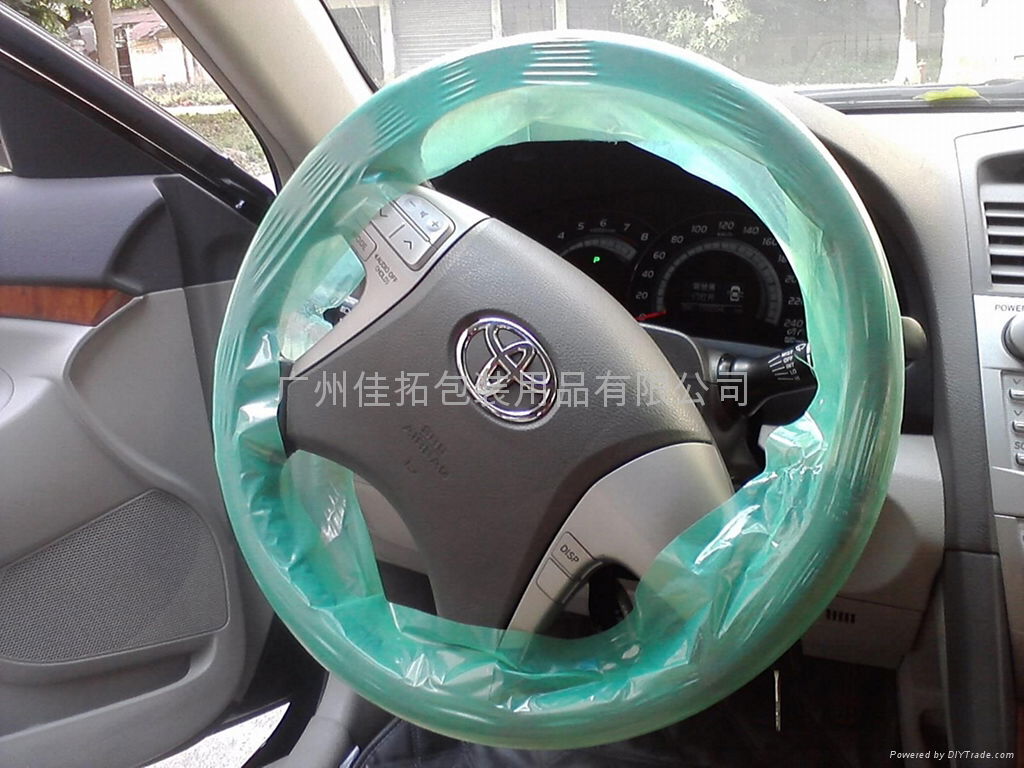 Plastic Steering Wheel Cover on Roll 3