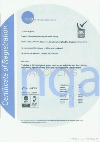 BRC certificate