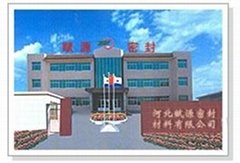 Hebei Fuyuan Sealing Materials Co.,Ltd