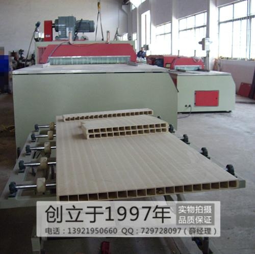 中空格子板生产线
