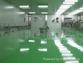 百級潔淨工程千級淨化車間萬級無塵室 2