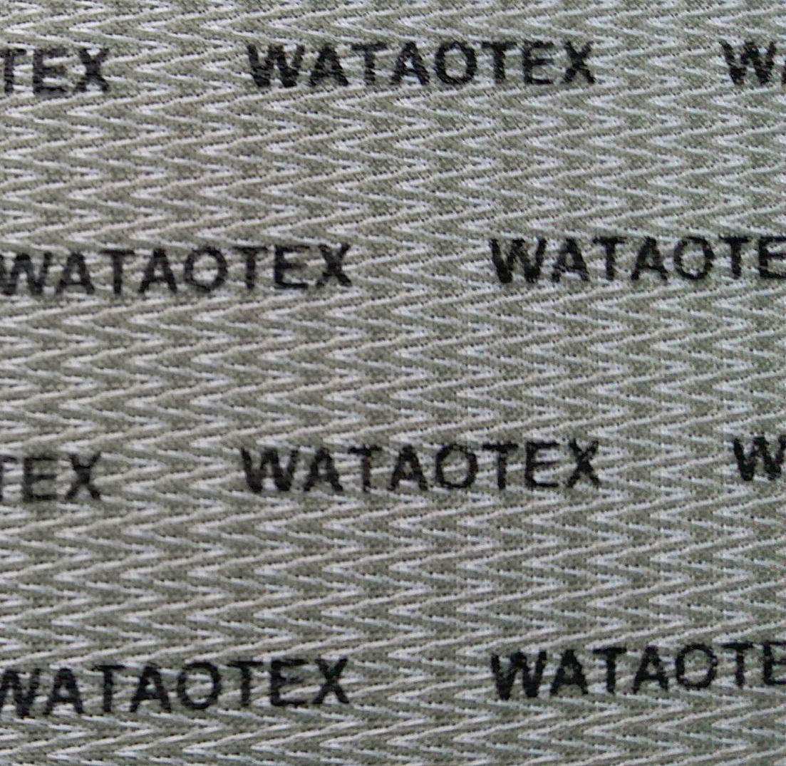 Wataotex防水鞋内里材料