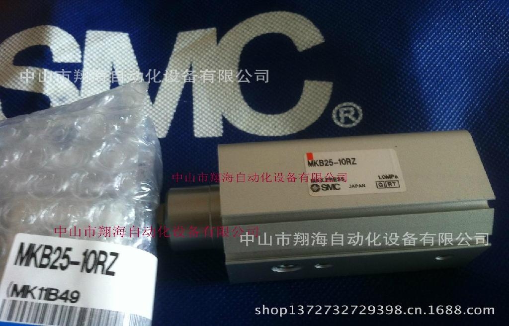 SMC气动手指