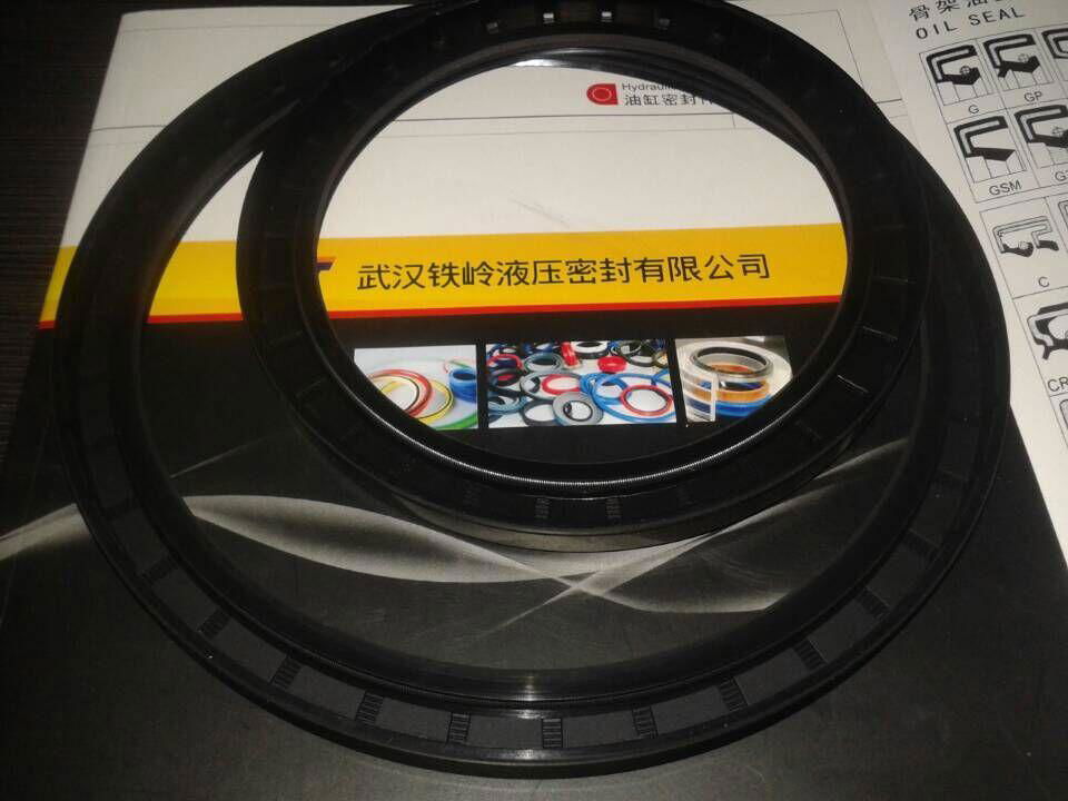 oil seal 4