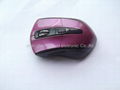  2.4G Wireless Mouse with nano receiver LXW-271 2