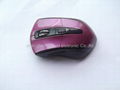  2.4G Wireless Mouse with nano receiver LXW-271