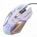 7 Buttons LED USB Wired Optical Gaming Mouse