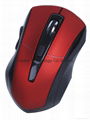  2.4G Wireless Mouse with nano receiver LXW-271 1