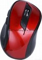 10m working distance ABS material 2.4ghz wireless notebook optical mouse
