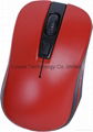 Factory direct sale wireless mouse for laptop and desktop  wireless mouse