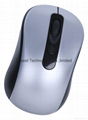 2.4g wireless optical mouse with mini receiver in blister package