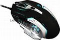 Gaming mouse  1