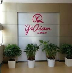 Yiwu YiQian Knitting Underwear Co., LTD