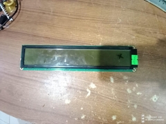 photoelectric weft feeler