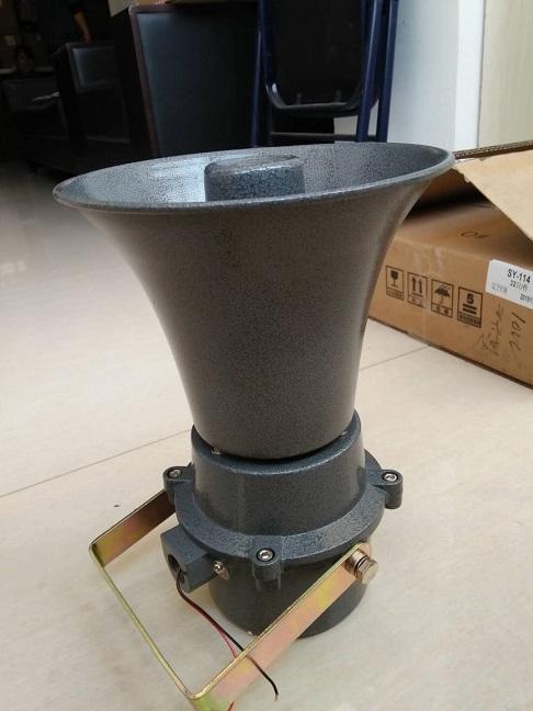 美國萊康NEXKON防爆揚聲器 2