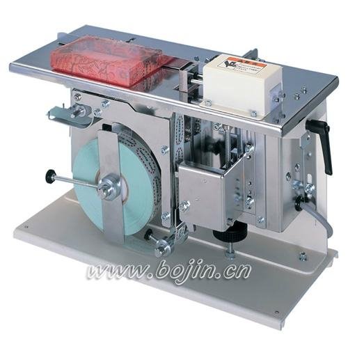 Cosmetic Bottle Labeling Machine P-1