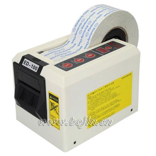 AUTOMATIC TAPE DISPENSER ED-100 3