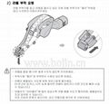 手持貼標機 11