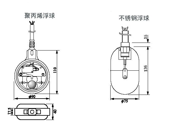 Float Switch 3