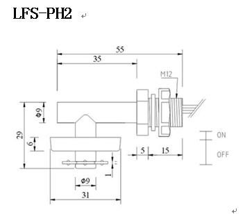 LS-PH2  float sensor 2