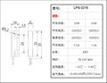 接近开关PS-3210 2