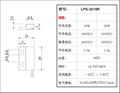 接近开关PS-3019 4