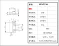 近接开关PS2314 2